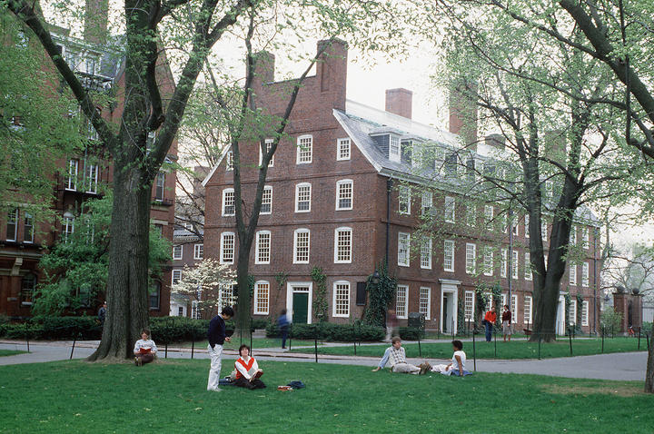 Massachusetts Hall